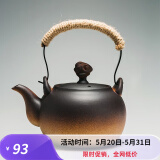 容山堂粗陶茶壶煮茶器茶具套装泡茶壶烧水壶电陶炉围炉煮茶碳炉酒精炉 粗陶提梁壶-祥云钮 780ml