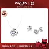 AGATHA【官方正品】人鱼之泪项链女士 生日礼物送女友闺蜜高级感锁骨链 经典璀璨套装