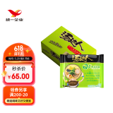 统一 汤达人 日式豚骨拉面 袋装 泡面 方便面 125g*18袋/箱