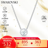施华洛世奇（SWAROVSKI）灵粹优雅125周年纪念款女士项链女送女朋友生日礼物女5567931