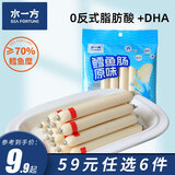 水一方鲜烤鱿鱼丝即食海鲜休闲零食鱿鱼干手撕炭烤鱿鱼条 原味鳕鱼肠90g