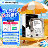 西部数据（WD）1TB 企业级机械硬盘DC HA210 SATA 7200转128MB CMR垂直 服务器硬盘 3.5英寸HUS722T1TALA604