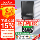 神牛（Godox）V860II-C 热靴闪光灯 外拍闪光灯 佳能TTL高速单反相机外置热靴机顶闪光灯(佳能版）