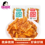邬辣妈麻辣豆皮宿舍办公室解馋休闲零食品小吃手撕麻辣片湖南特产 好麻好辣（10包) 180g