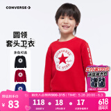 Converse匡威男童卫衣春秋新款上衣女大童套头打底衫加绒长袖红色儿童卫衣 探戈红-加绒 24批冬 110 /56 【建议身高104-110cm】