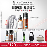 修丽可CE30ml+RBE30ml日夜抗氧精华护肤品套装修护生日礼物送女友