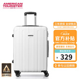 美旅箱包行李箱24英寸时尚条纹拉杆箱大容量耐磨旅行箱灰白色TC3密码箱包