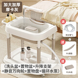 iuu孕妇平躺式洗头盆免弯腰孕期月子卧床上洗头神器病人泡头盆水循环 【豪华全套】舒适洗头全套~ 赠：PU头枕 PU颈垫