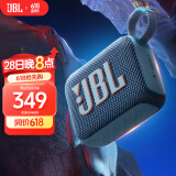 JBL GO4 音乐金砖四代 【国家补贴】蓝牙音箱 户外便携音箱 电脑音响 低音炮 jbl go4 小音箱 爵士蓝