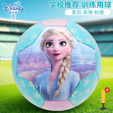 迪士尼（Disney）儿童玩具足球4号 冰雪奇缘幼儿园户外训练拍拍皮球生日礼物礼品