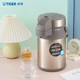 虎牌（TIGER）不锈钢保温壶真空气压式家用热水瓶一键上锁按压出水MAA-A30C 香槟金N3L