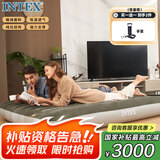 INTEX64109W双人加大充气床垫 露营户外防潮垫家用陪护午休睡垫折叠床