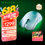 雷蛇（Razer）毒蝰V3pro专业版无线鼠标 8K 电竞游戏轻量化鼠标 类肤材质  cs2 无畏契约 白