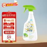 甘尼克宝贝（Babyganics）婴儿童玩具清洗剂免洗宝宝玩具清洁喷雾宝宝餐椅玩具清洁剂502ml
