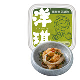 洋琪食品藤椒扇贝裙边150g  烧烤夜宵出游 藤椒味 下饭菜日料海鲜刺身