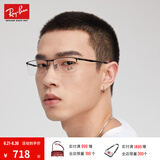雷朋（RayBan）光学镜架男女款办公室商务半框眉形近视眼镜可定制套组0RX6281D 2503黑色镜框尺寸55 单镜框