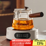 忆壶茶（YIHUTEA） 茶壶玻璃泡茶壶侧把过滤煮茶壶加厚耐热电陶炉烧水壶养生煮茶器 1300瓦+8档电陶炉煮茶套装