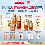 娇韵诗双萃三部曲精华75ml眼霜20ml面霜50ml抗皱紧致套装礼物送女友
