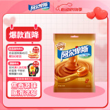 阿尔卑斯 焦香源味牛奶味硬糖150g 休闲儿童糖果散装零食喜糖聚会