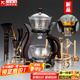 玻璃自动茶具套装家用懒人全自动磁吸泡茶器现代简约创意日式功夫茶具 贴花邀月自动+6金把杯+茶道合金+杯架