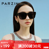 帕森（PARZIN）【可套近视镜】偏光太阳镜轻盈男女通用防晒开车驾驶墨镜PZ12106B