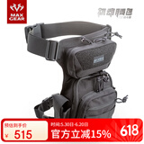 MAXGEAR战斗版机动腰包男士户外战术腿包军迷彩多功能绑腿勤务腰包 黑色