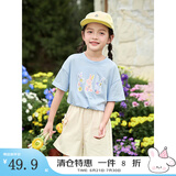 茵曼（INMAN）女童纯棉短袖t恤2025夏季新款宝宝撞色兔兔印花薄款时尚儿童上衣 海蓝色 130