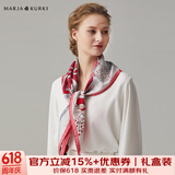 玛丽亚·古琦（MARJA KURKI）丝巾真丝女大方巾妈妈礼盒装 高档桑蚕丝围巾丝绸礼物 希望与梦想 红灰色