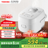东芝（TOSHIBA）【国家补贴 】迷你营养发芽米电饭煲1-2人 IH立体加热多功能2升迷你电饭锅双预约 RC-7HSC