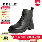 百丽（Belle）舒适马丁靴女商场款真皮时尚靴B7E2DDD4 黑色-厚绒 37 (235mm)
