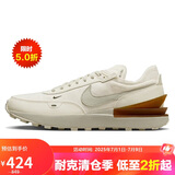 耐克NIKE休闲鞋男缓震WAFFLE ONE SE运动鞋DV7192-001米黄41