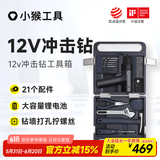 HOTO手电钻钻家用工具箱套装维修套装电动螺丝刀五金工具箱