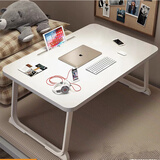 易漫床上电脑桌折叠学习写字书桌小饭桌子飘窗家用宿舍办公懒人桌