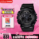 卡西欧（CASIO）手表男G-SHOCK拆弹专家运动学生日韩表送男友礼物GA-100CF-1A