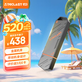 台电（TECLAST）1TB USB3.2固态U盘 读速520MB/s 高速办公大容量车载u盘 电脑移动硬盘系统优盘
