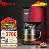 贝尔斯顿（Bestday） ZYJ-9029榨油机全自动家用家庭小型植物油炸油机 ZYJ-9029