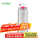 contigo康迪克锁扣不锈钢保温水杯运动保冷水杯480ML紫色HBC-ASH049
