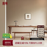 良年（LIANGNIAN）黑胡桃木大餐桌全实木长桌子工作台长方形简约现代家用良年家具 黑胡桃木2.1米