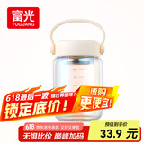 富光嘟嘟玻璃杯 高硼硅玻璃高颜值水杯子 女生便携牛奶咖啡刻度茶杯