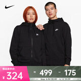 耐克（NIKE）男子全长拉链开襟连帽衫 SPORTSWEAR CLUB BV2649-010 M