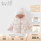 戴维贝拉（DAVE＆BELLA）童装男童羽绒服洋气儿童连帽外套保暖女宝宝衣服秋冬新年小童上衣 花朵印花【现货】 120 cm（建议身高110-120cm）