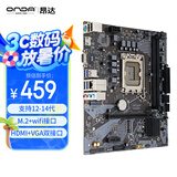 昂达（ONDA）B760B4（Intel B760 /LGA 1700）M.2 wifi接口 支持12600K/14400F/13490F 游戏娱乐主板