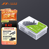 吉米家居 JM-G163530A 干壁钉子螺丝钉螺纹钉十字3.5*30mm200g两件起订