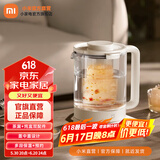 米家小米多功能养生壶S2 烧水壶恒温电热水壶煮茶壶泡茶器家用办公室花茶燕窝壶 带炖盅+316L滤网 米家多功能养生壶S2 1.5L