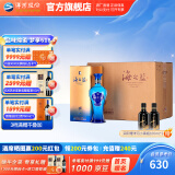 洋河海之蓝42度375mL 6瓶整箱装 绵柔浓香白酒 酒厂旗舰蓝色经典 42度 375mL 6盒 整箱装