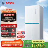 博世（BOSCH）【云朵白全域智净M8·轻享版】550升 风冷无霜冰箱 风路双循环 十字门冰箱BCD-550W(K5C821E23C)