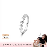 范琦（Fanci）为爱加冕对戒情侣银戒指男女活口表白礼物送女友 女戒开口款单只 闪电发货