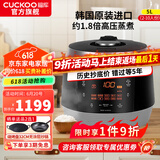 福库（CUCKOO）韩国原装进口电饭煲真高压麦饭石型内胆三维立体加热多功能家用智能预约电饭锅电炖锅不粘锅0690FR CRP-Q1050FS黑色（2-10人） 5L