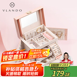 唯兰朵生日礼物送女友首饰盒新婚礼物送新娘收纳盒饰品盒高档珠宝盒