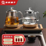 友家铺子（Biooner）全自动上水电热水壶烧水壶家用办公茶台一体机茶桌茶几嵌入式茶具套装 玫瑰金蒸茶款1L